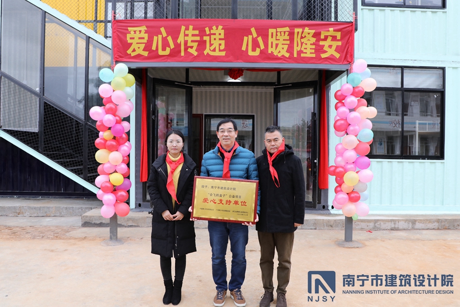 Ag亚洲集团(中国区)官方网站