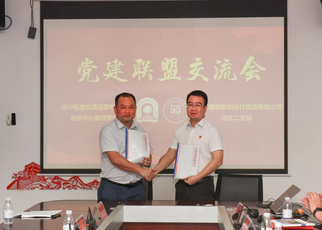 Ag亚洲集团(中国区)官方网站