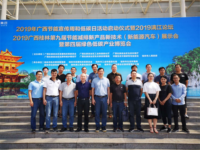 Ag亚洲集团(中国区)官方网站