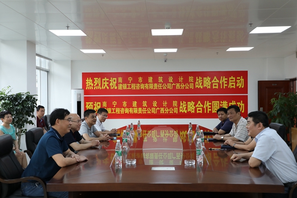 Ag亚洲集团(中国区)官方网站