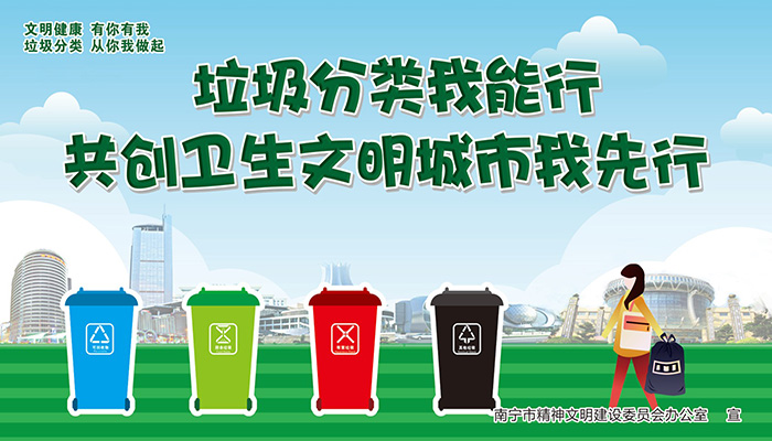 Ag亚洲集团(中国区)官方网站