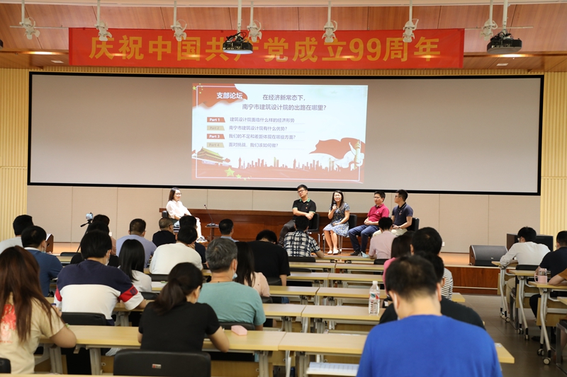 Ag亚洲集团(中国区)官方网站