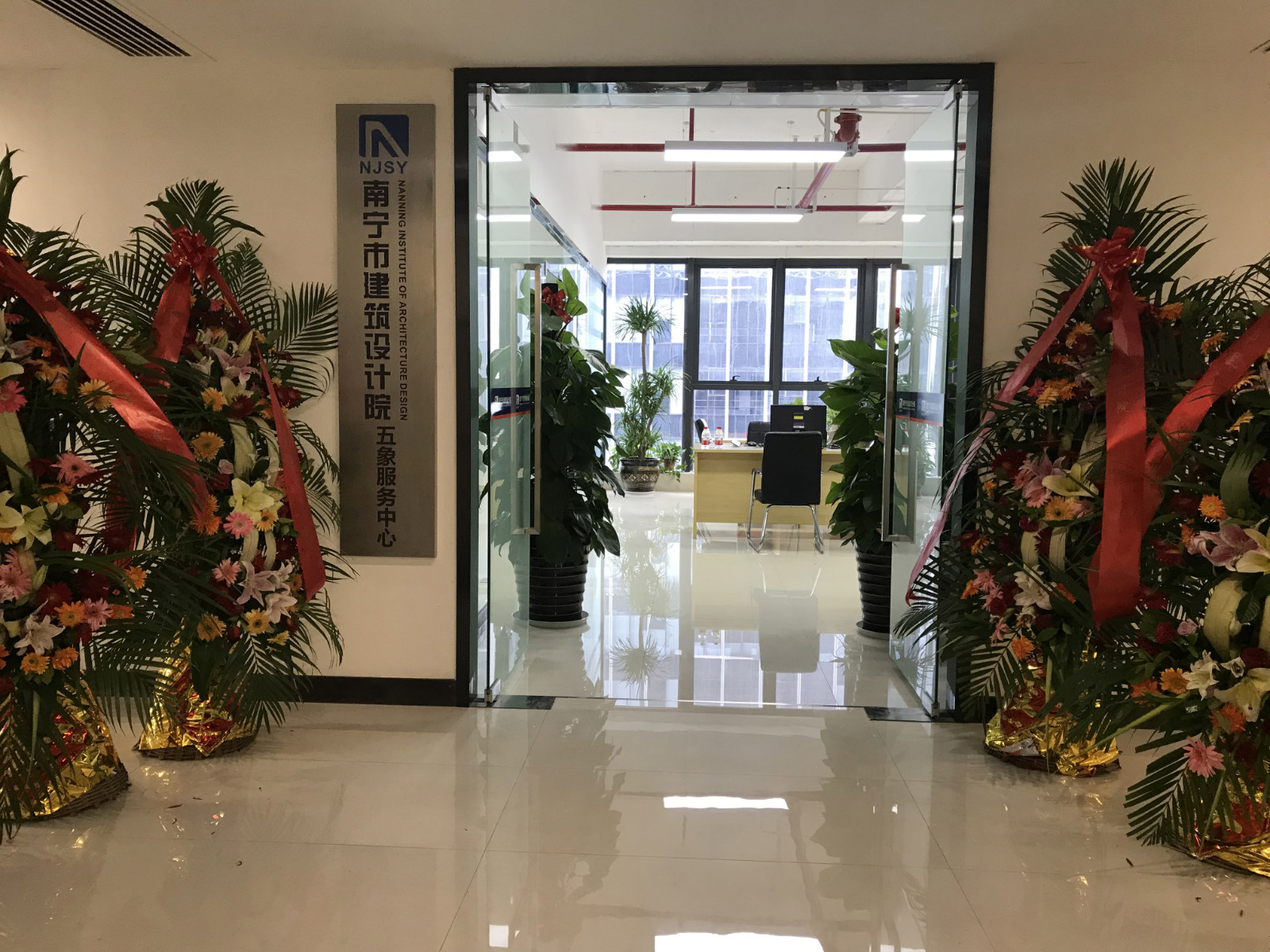 Ag亚洲集团(中国区)官方网站