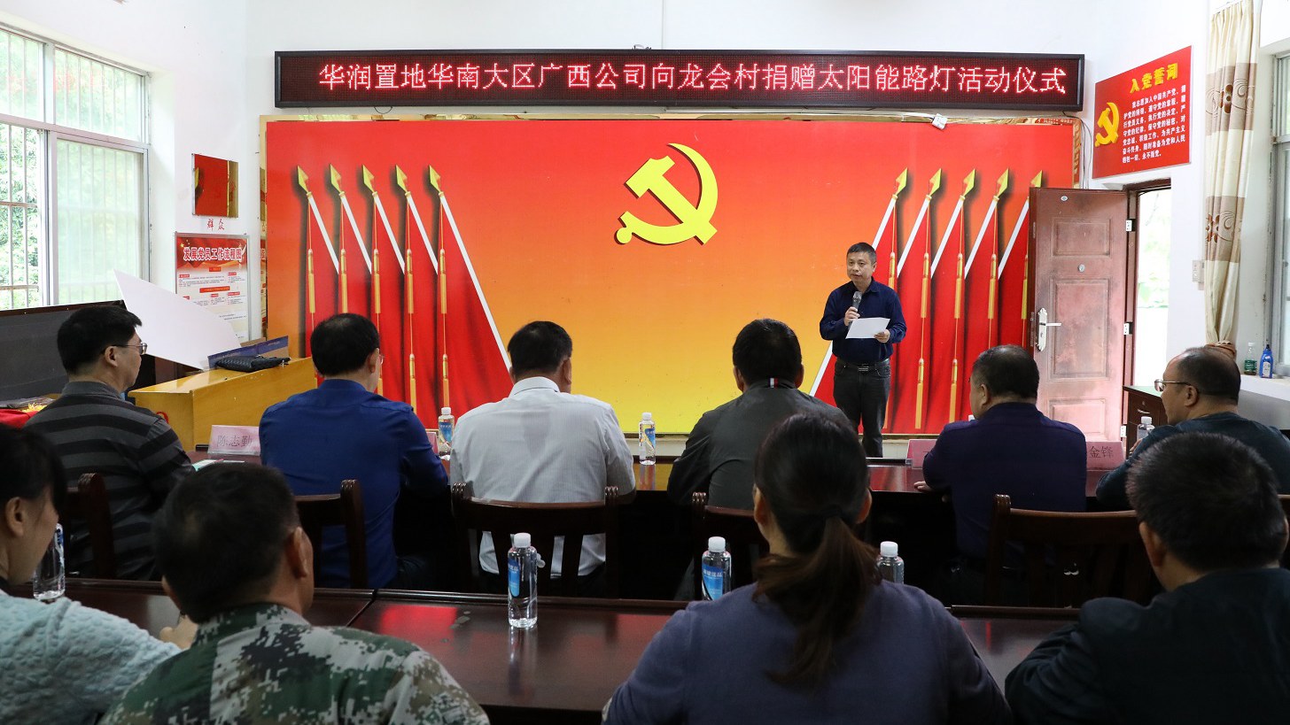 Ag亚洲集团(中国区)官方网站