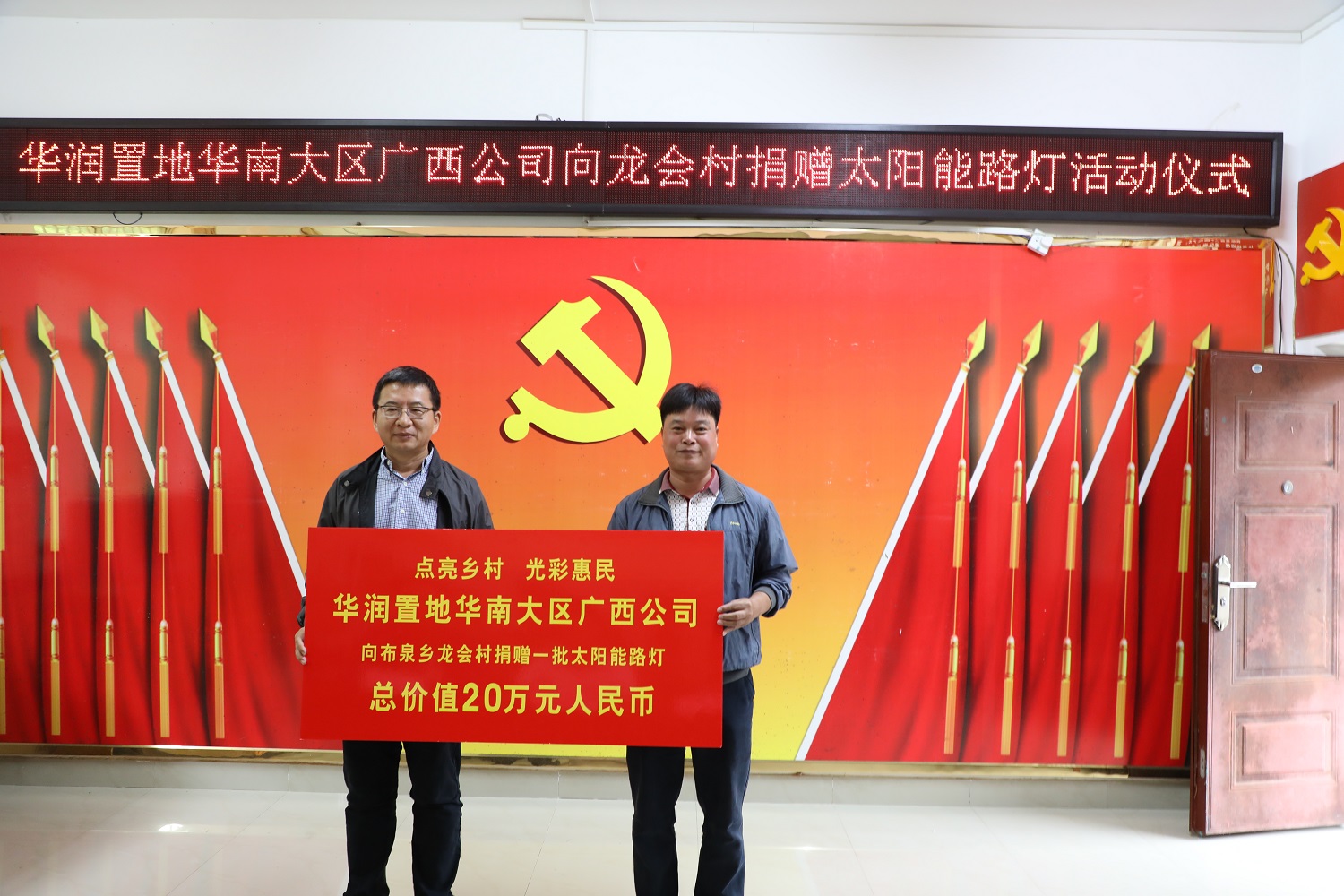 Ag亚洲集团(中国区)官方网站