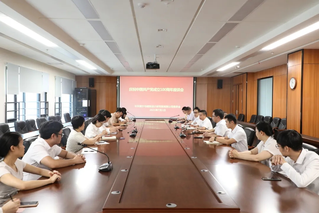 Ag亚洲集团(中国区)官方网站