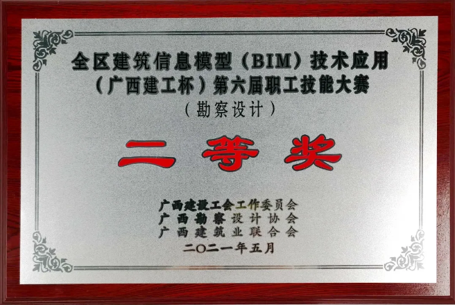 Ag亚洲集团(中国区)官方网站