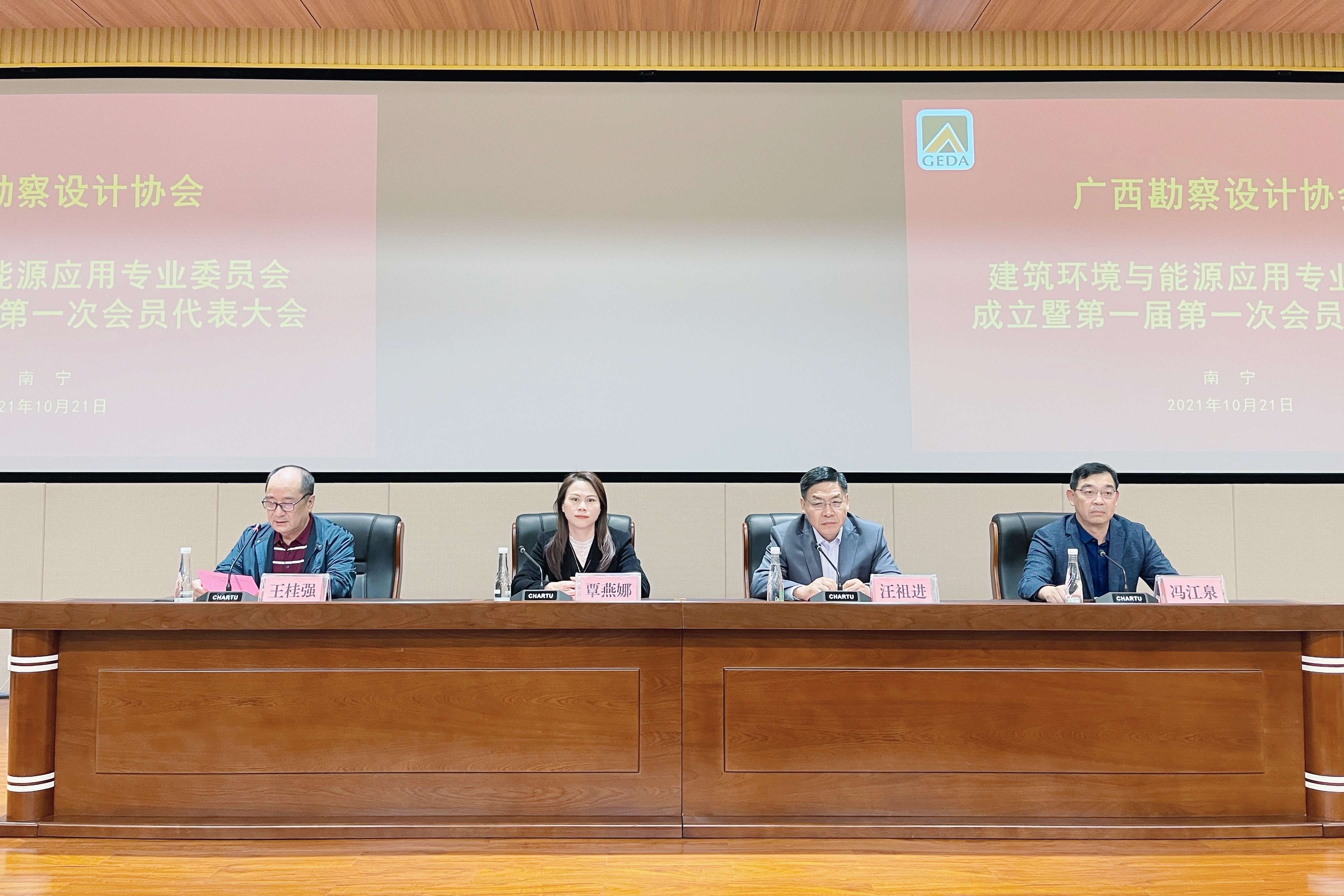 Ag亚洲集团(中国区)官方网站