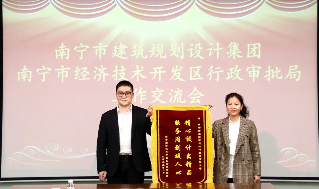 Ag亚洲集团(中国区)官方网站