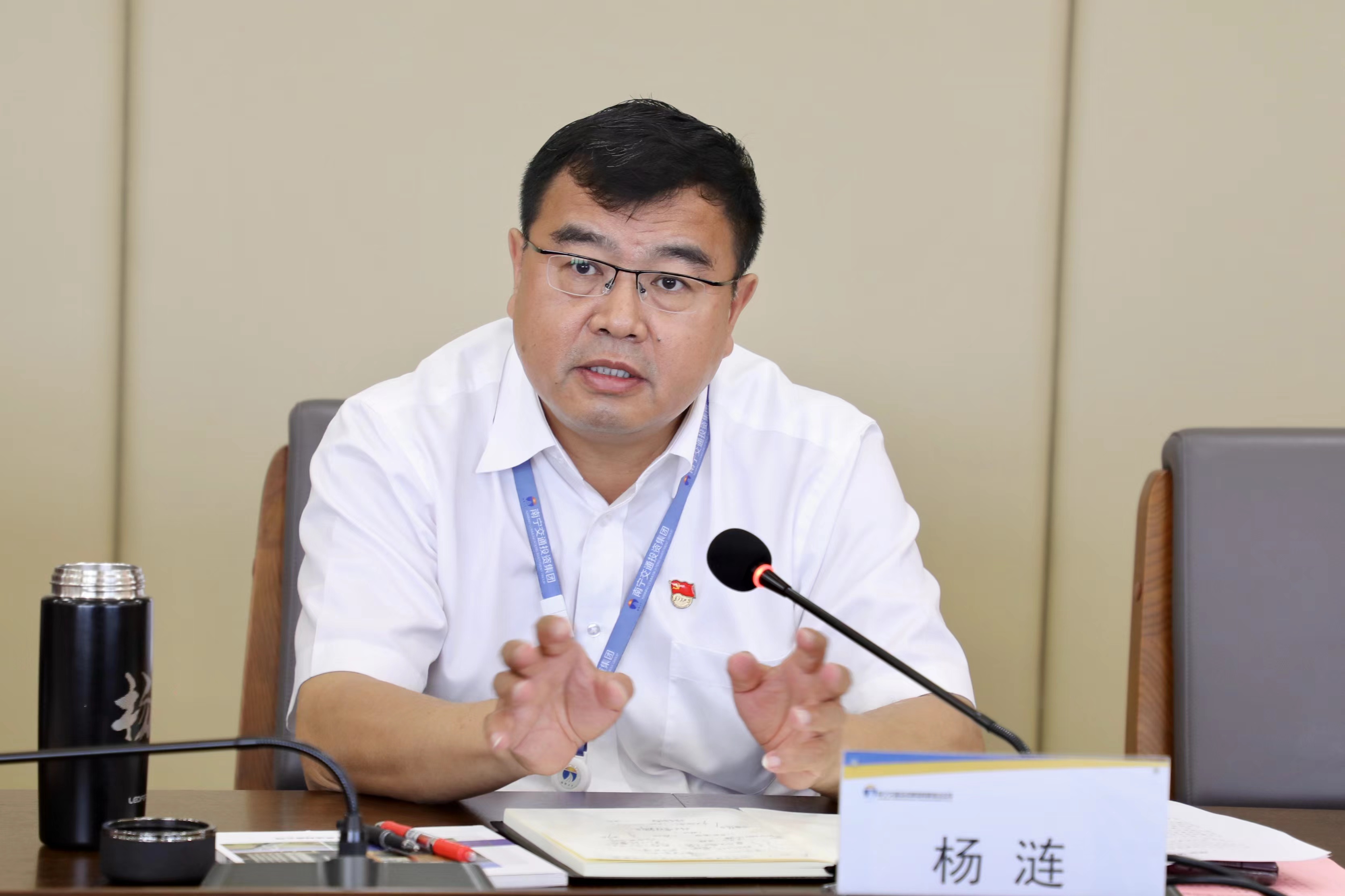 Ag亚洲集团(中国区)官方网站