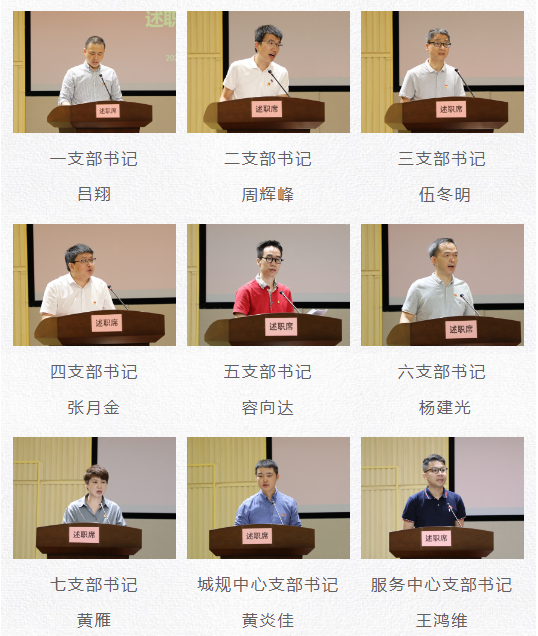 Ag亚洲集团(中国区)官方网站