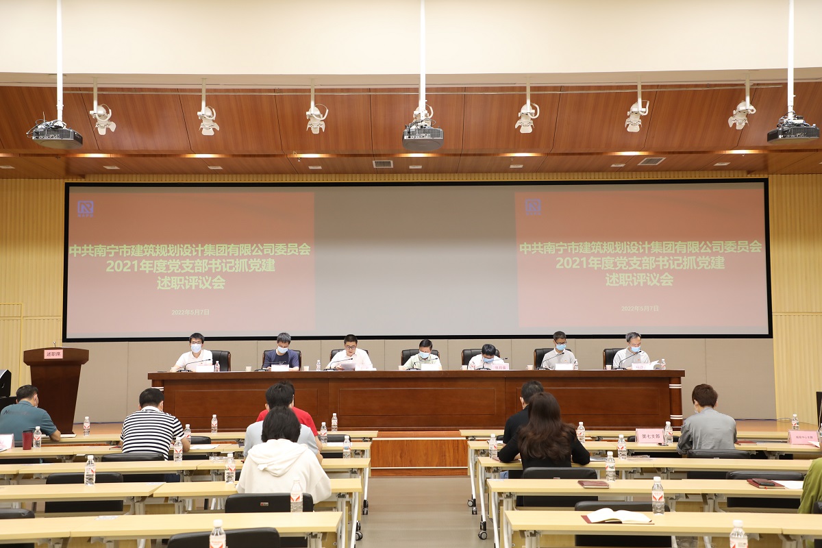 Ag亚洲集团(中国区)官方网站