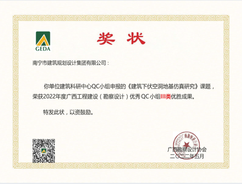 Ag亚洲集团(中国区)官方网站
