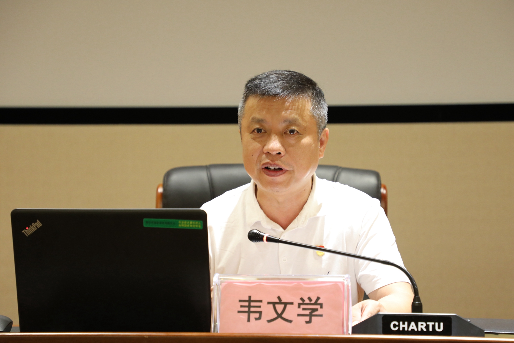 Ag亚洲集团(中国区)官方网站