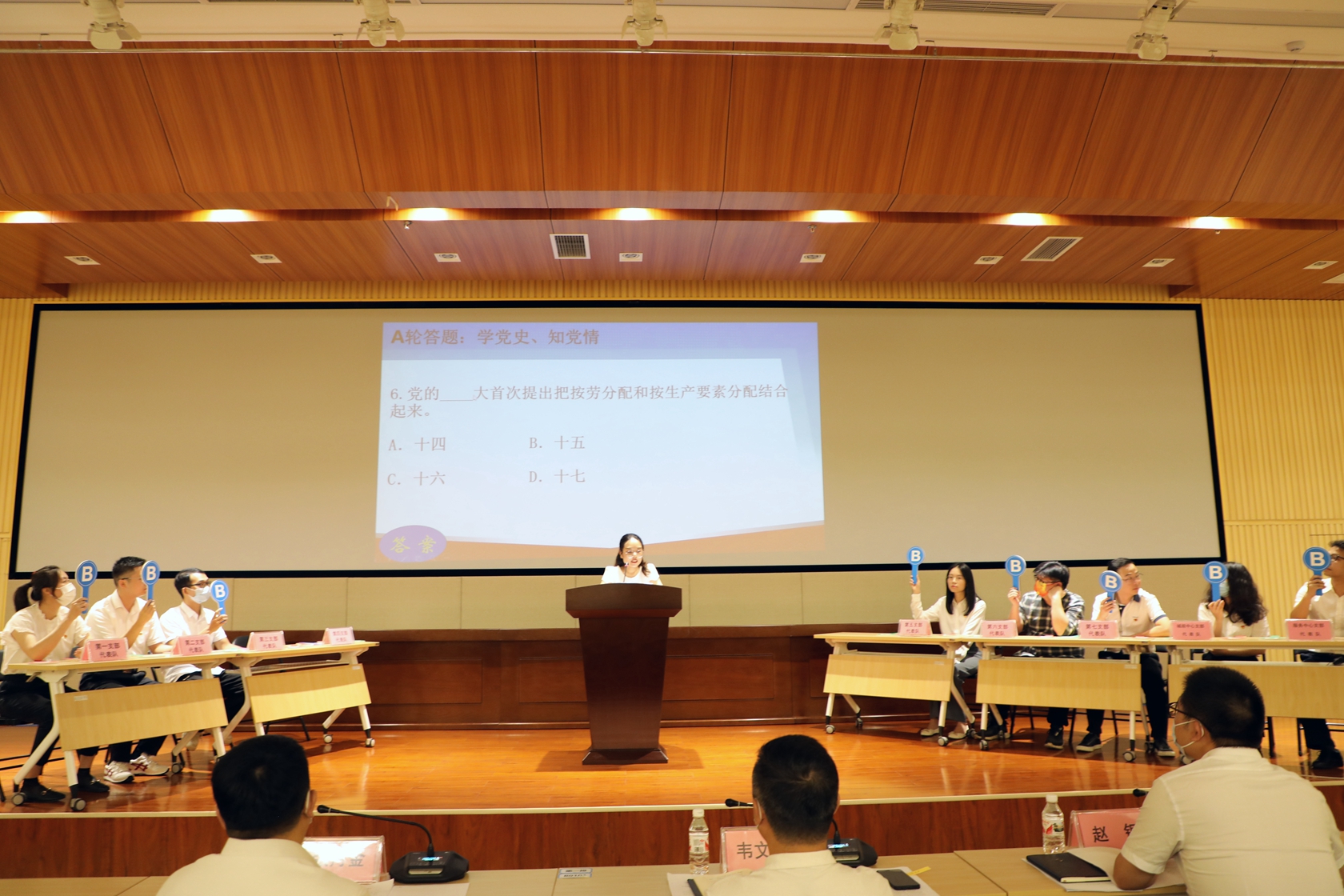 Ag亚洲集团(中国区)官方网站