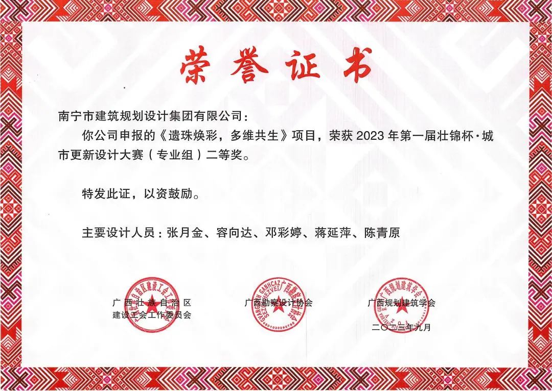 Ag亚洲集团(中国区)官方网站
