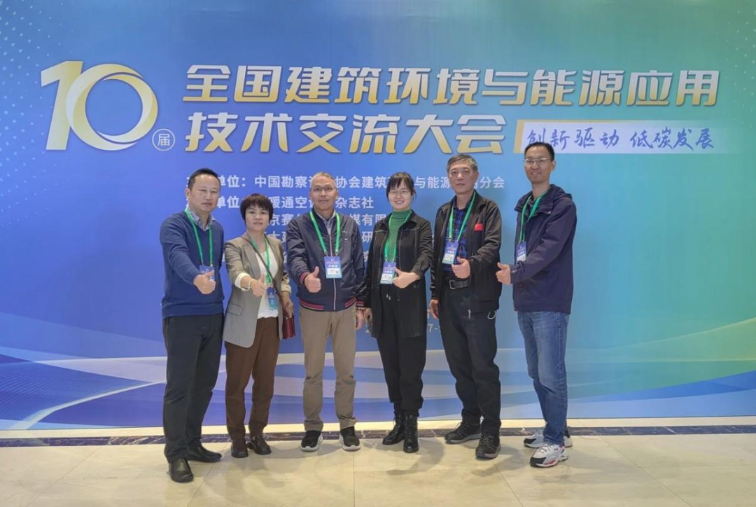 Ag亚洲集团(中国区)官方网站