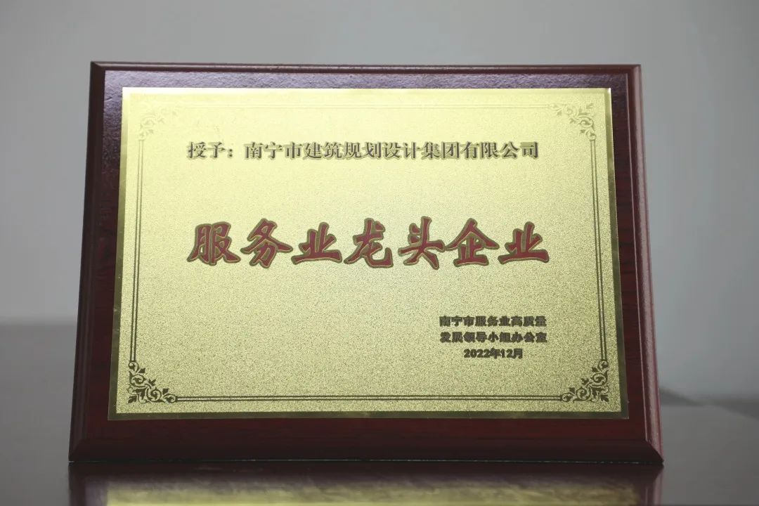 Ag亚洲集团(中国区)官方网站
